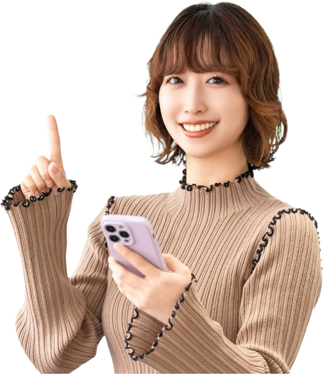 見積もりシミュレーター