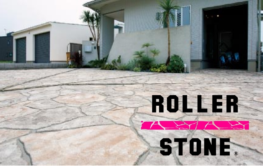 ローラーストーン