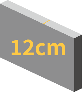 厚み12cm
