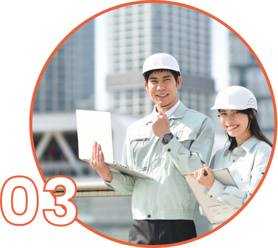 未然に防ぐ災害への備え