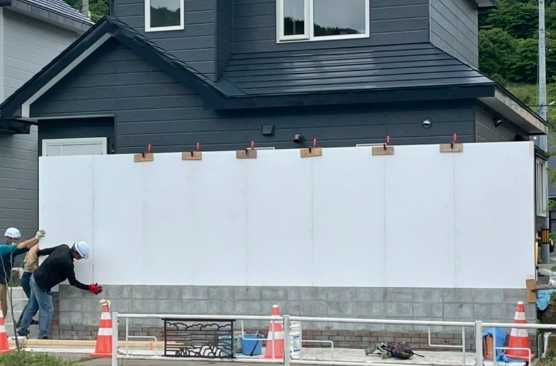 施工性と仕上がりの両立が可能