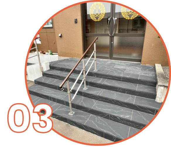 北海道全域対応